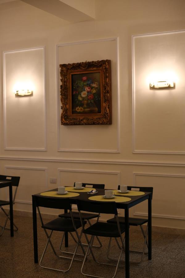City Citadel Hotel,Amman Dış mekan fotoğraf